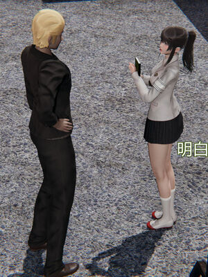 【KaPure】魔法少女 雪01-23+支线ep.1-3＋中秋贺圖_00534