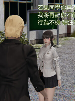 【KaPure】魔法少女 雪01-23+支线ep.1-3＋中秋贺圖_00537