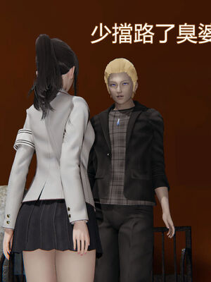 【KaPure】魔法少女 雪01-23+支线ep.1-3＋中秋贺圖_00540