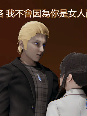 【KaPure】魔法少女 雪01-23+支线ep.1-3＋中秋贺圖_00543