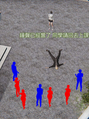 【KaPure】魔法少女 雪01-23+支线ep.1-3＋中秋贺圖_00560