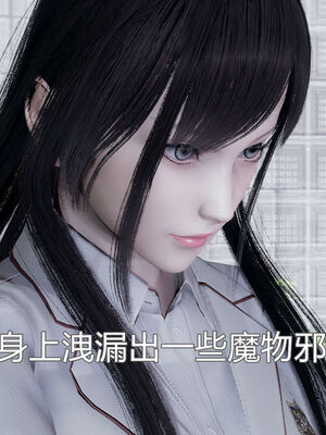 【KaPure】魔法少女 雪01-23+支线ep.1-3＋中秋贺圖_00569