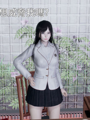 【KaPure】魔法少女 雪01-23+支线ep.1-3＋中秋贺圖_00573