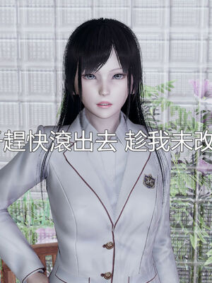 【KaPure】魔法少女 雪01-23+支线ep.1-3＋中秋贺圖_00574