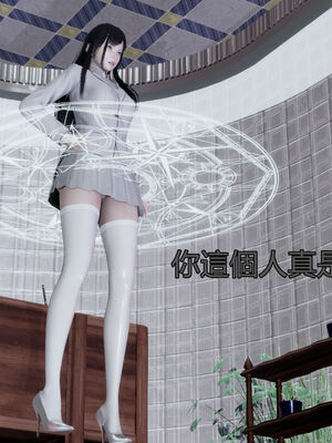 【KaPure】魔法少女 雪01-23+支线ep.1-3＋中秋贺圖_00580