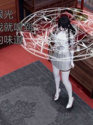 【KaPure】魔法少女 雪01-23+支线ep.1-3＋中秋贺圖_00583