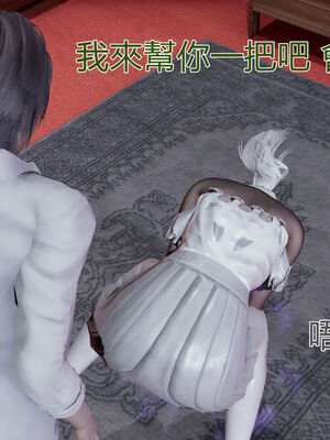 【KaPure】魔法少女 雪01-23+支线ep.1-3＋中秋贺圖_00597