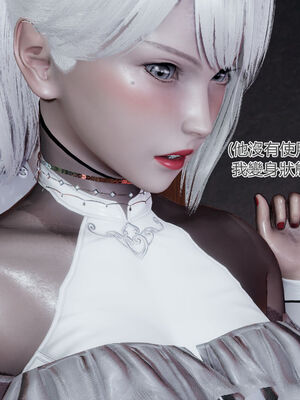 【KaPure】魔法少女 雪01-23+支线ep.1-3＋中秋贺圖_00611