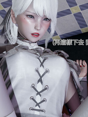 【KaPure】魔法少女 雪01-23+支线ep.1-3＋中秋贺圖_00614