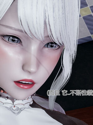 【KaPure】魔法少女 雪01-23+支线ep.1-3＋中秋贺圖_00615