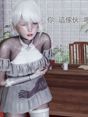 【KaPure】魔法少女 雪01-23+支线ep.1-3＋中秋贺圖_00643