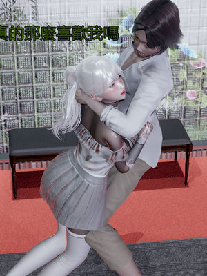 【KaPure】魔法少女 雪01-23+支线ep.1-3＋中秋贺圖_00666