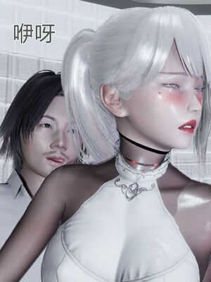 【KaPure】魔法少女 雪01-23+支线ep.1-3＋中秋贺圖_00703