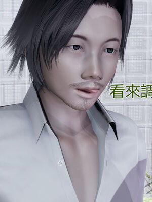 【KaPure】魔法少女 雪01-23+支线ep.1-3＋中秋贺圖_00706