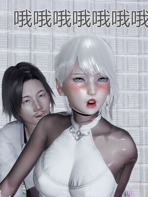 【KaPure】魔法少女 雪01-23+支线ep.1-3＋中秋贺圖_00709