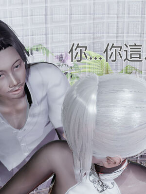 【KaPure】魔法少女 雪01-23+支线ep.1-3＋中秋贺圖_00710