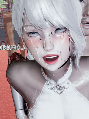 【KaPure】魔法少女 雪01-23+支线ep.1-3＋中秋贺圖_00733