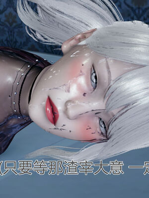 【KaPure】魔法少女 雪01-23+支线ep.1-3＋中秋贺圖_00763