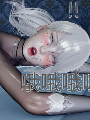 【KaPure】魔法少女 雪01-23+支线ep.1-3＋中秋贺圖_00764