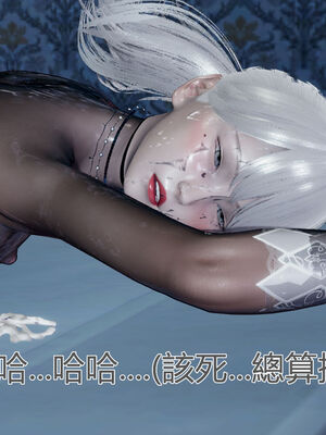 【KaPure】魔法少女 雪01-23+支线ep.1-3＋中秋贺圖_00780