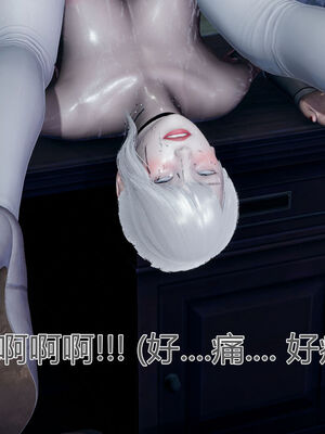 【KaPure】魔法少女 雪01-23+支线ep.1-3＋中秋贺圖_00821