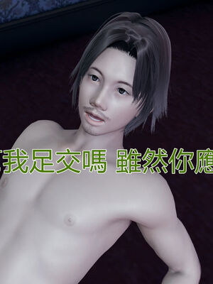 【KaPure】魔法少女 雪01-23+支线ep.1-3＋中秋贺圖_00835