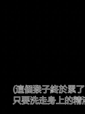 【KaPure】魔法少女 雪01-23+支线ep.1-3＋中秋贺圖_00847