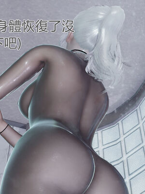 【KaPure】魔法少女 雪01-23+支线ep.1-3＋中秋贺圖_00852