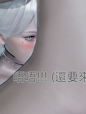 【KaPure】魔法少女 雪01-23+支线ep.1-3＋中秋贺圖_00877