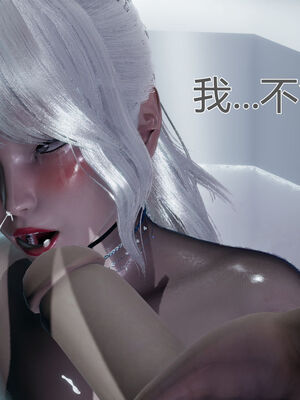 【KaPure】魔法少女 雪01-23+支线ep.1-3＋中秋贺圖_00896