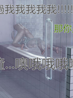 【KaPure】魔法少女 雪01-23+支线ep.1-3＋中秋贺圖_00903