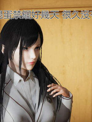 【KaPure】魔法少女 雪01-23+支线ep.1-3＋中秋贺圖_00917