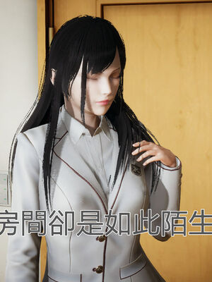 【KaPure】魔法少女 雪01-23+支线ep.1-3＋中秋贺圖_00918