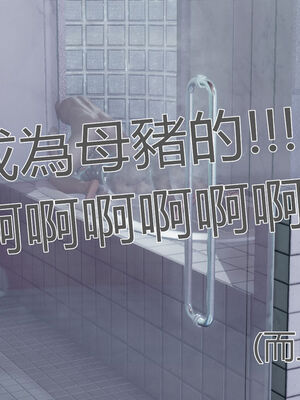 【KaPure】魔法少女 雪01-23+支线ep.1-3＋中秋贺圖_00922