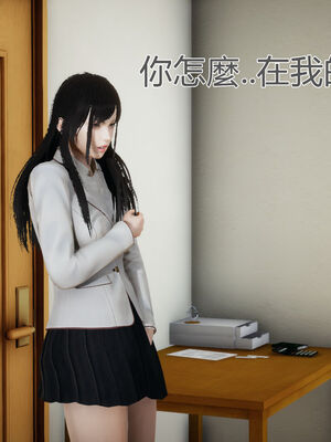 【KaPure】魔法少女 雪01-23+支线ep.1-3＋中秋贺圖_00925