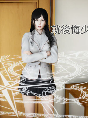 【KaPure】魔法少女 雪01-23+支线ep.1-3＋中秋贺圖_00928