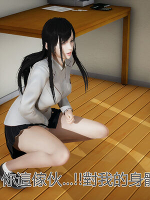 【KaPure】魔法少女 雪01-23+支线ep.1-3＋中秋贺圖_00932