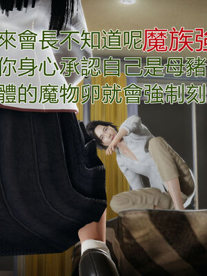 【KaPure】魔法少女 雪01-23+支线ep.1-3＋中秋贺圖_00933