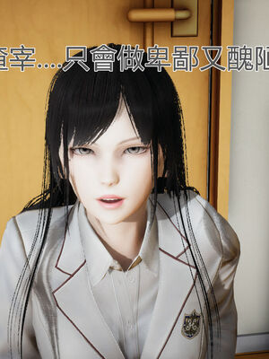 【KaPure】魔法少女 雪01-23+支线ep.1-3＋中秋贺圖_00934