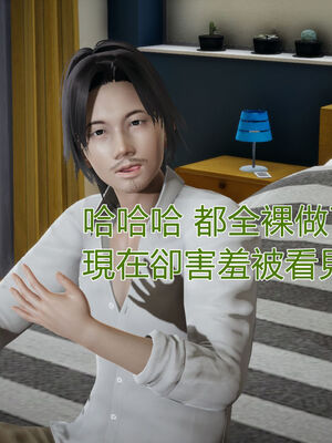 【KaPure】魔法少女 雪01-23+支线ep.1-3＋中秋贺圖_00939