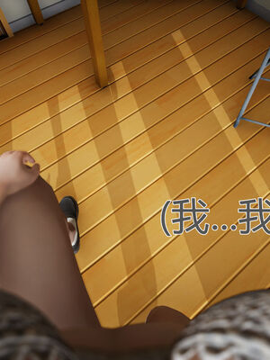 【KaPure】魔法少女 雪01-23+支线ep.1-3＋中秋贺圖_00945