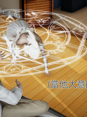 【KaPure】魔法少女 雪01-23+支线ep.1-3＋中秋贺圖_00957