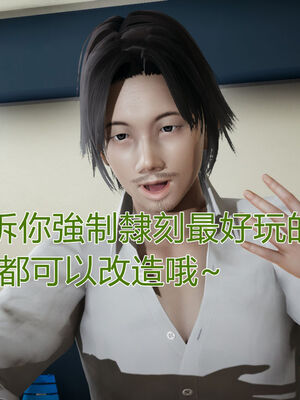 【KaPure】魔法少女 雪01-23+支线ep.1-3＋中秋贺圖_00959