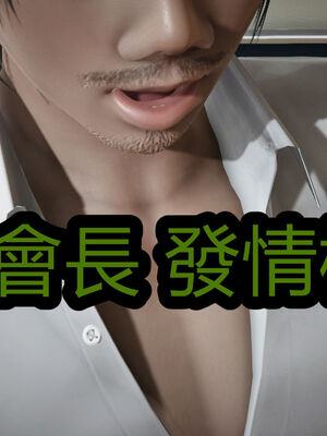 【KaPure】魔法少女 雪01-23+支线ep.1-3＋中秋贺圖_00962