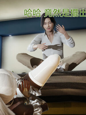 【KaPure】魔法少女 雪01-23+支线ep.1-3＋中秋贺圖_00964