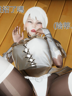 【KaPure】魔法少女 雪01-23+支线ep.1-3＋中秋贺圖_00968