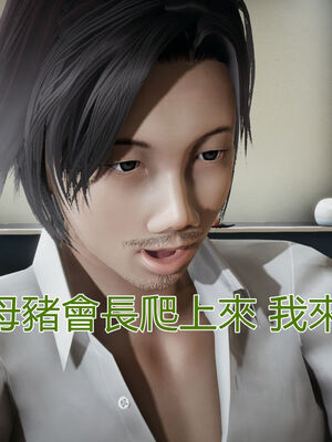 【KaPure】魔法少女 雪01-23+支线ep.1-3＋中秋贺圖_00978