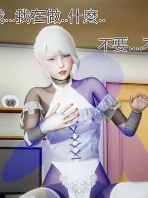 【KaPure】魔法少女 雪01-23+支线ep.1-3＋中秋贺圖_00991