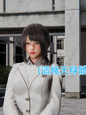 【KaPure】魔法少女 雪01-23+支线ep.1-3＋中秋贺圖_01018