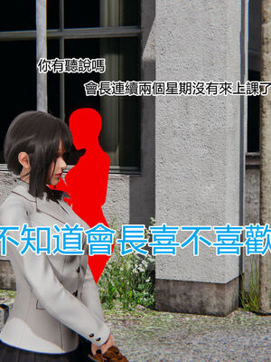 【KaPure】魔法少女 雪01-23+支线ep.1-3＋中秋贺圖_01020